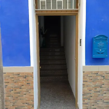Apartamento Parque Central Apartment